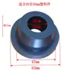 Suporte para filme stretch plataforma pequena máquina de embalagem peça plástica base puxador de filme grampo de fixação adequado para 76; 50 mm