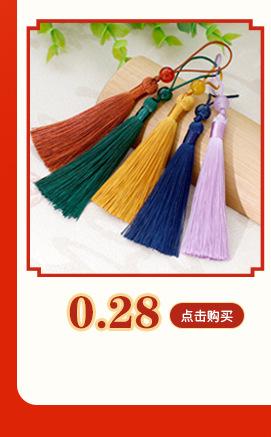 景瑶七十二线双平结挂扣关联营销图_08.jpg