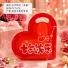 Venta directa de fábrica Día de San Valentín bolsa de regalo de plástico con forma de corazón bolsa de embalaje para souvenirs de grado alimenticio regalo estilo ins