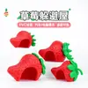 Adornos Decorativos para Paisajismo: Casa Escondite de Fresa para Cangrejos Ermitaños, Rana Araña, Gecko, Cangrejo, Caracol, Reptil, Árbol, Escondite de Fruta