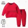 Sudadera de Otoño Nueva de Cuello Redondo Transfronteriza Material Ropa para Bebés y Niños Traje de Dos Piezas Traje Deportivo Casual [Mayoreo]