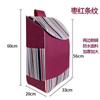 Bolsa para Carrito de Compras, Bolsa de Compras Pequeña, Bolsa para Carrito de Compras con Ruedas, Bolsa Trolley de Mano de Tela Oxford