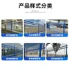 Grades de Proteção de Aço Galvanizado para Áreas Residenciais, Vilas, Fábricas e Pontos Turísticos; Cercas de Proteção de Fabricantes; Tubos de Aço Galvanizado Cercas de Ferro