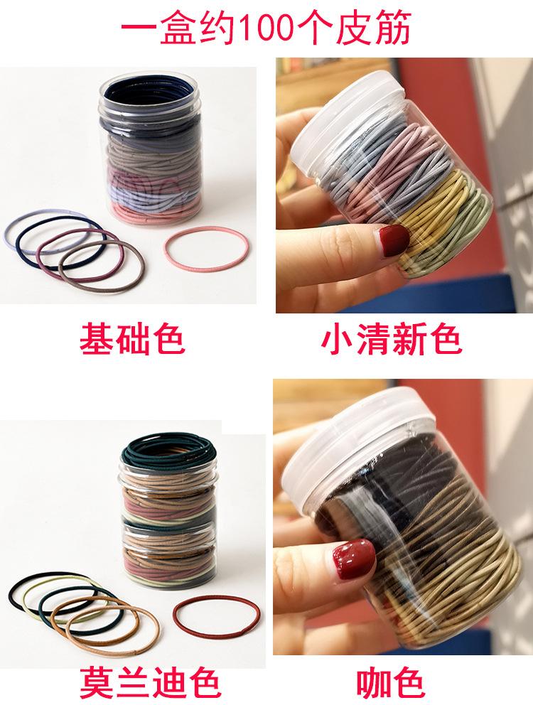 颜色分类.jpg