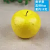 Frutas y Verduras Simuladas, Manzanas Falsas, Peras, Plátanos, Limones, Naranjas, Fruta Serpiente, Sandía, Mangostán, Fresas, Modelos de Frutas al por Mayor