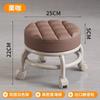 Taburete Pequeño con Ruedas, Taburete Bajo, Taburete para Niños Pequeños, Silla Pequeña con Ruedas, Taburete Bajo con Ruedas