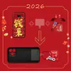 Adecuado para Fundas de Teléfono Móvil Lg con Cobertura Total del Borde, Fundas de Silicona Blanda Personalizadas de Anime para Parejas, Hombres y Mujeres, Celebración de Año Nuevo 2026