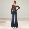 Jeans de pierna ancha estilo retro americano 2026 transfronterizos para mujer, con cintura ajustada, diseño de pierna recta holgada y corte hasta el suelo, perfectos para figuras tipo pera y looks elegantes