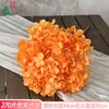 Hortensia de Seda Artificial, 270 Piezas, Ramo de Cinco Ramas de Hortensias, Venta al por mayor en el extranjero, Base de Decoración para Arreglo Floral de Fondo de Boda
