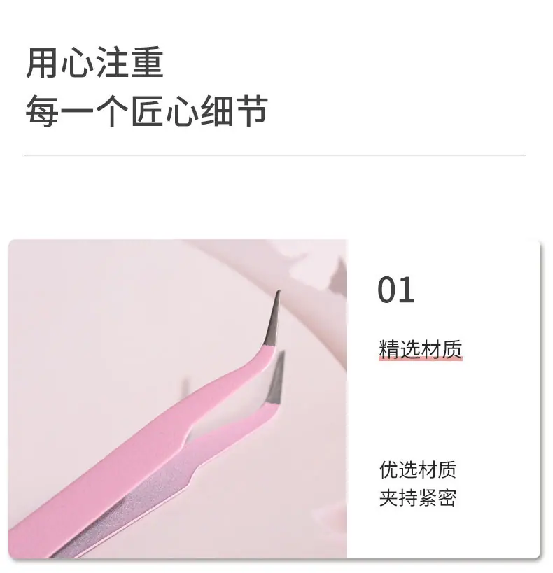 镊子详情页_20.jpg