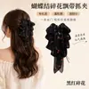 2026 Nuevo Pinza de Garra Elegante con Lazo de Cinta Floral para Mujeres Clip para Cola de Caballo Semirecogida Parte Trasera de la Cabeza Accesorios para el Cabello de Verano