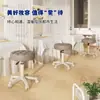 Taburete Pequeño de Altura Ajustable, Taburete de Maquillaje, Taburete de Tocador de Moda, Taburete de Belleza Moderno para el Hogar, Silla Giratoria para Estudiante de Manicura