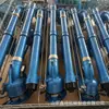Pistola pulverizadora de riego y eliminación de polvo para granjas, modelo 70-43, pistola pulverizadora de brazo giratorio para riego de jardines