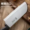 Cuchillo de Chef de Acero Inoxidable para Uso Doméstico, Cuchillo para Filetear, Cuchillo de Cocina Pequeño, Mango Antideslizante Afilado, Cuchillo Pequeño para Picar Asakh-No.482A
