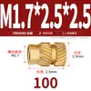 Latón Tierra Ocho Inyección de Fusión Caliente Embutido Estampado Moleteado Doble Paso Inserción Tornillo Tapa Tuerca Manguito Roscado de Cobre M2M4M5