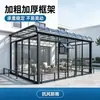 Toldo transparente à prova de chuva liga de alumínio pátio de villa protetor solar toldo translúcido fabricante atacado