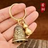 Llavero de Campana de Latón Zodiaco Doble Campana de Dragón Colgante para Llave de Coche Colgante Pequeño Joyería Regalo
