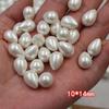 Perlas de Imitación de Gota de Agua Perlas de Concha de Medio Agujero Perlas Sueltas Perlas de Vidrio Blancas Multicolor Materiales para Joyería DIY Pendientes Colgante Pasador