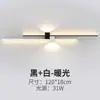 Suministro Transfronterizo de Lámparas de Pared para Mesita de Noche de Dormitorio Minimalista Moderno, Luces Creativas de Escalera Estilo Nórdico, Lámparas de Pared LED de Lujo Ligero