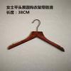 Tienda de ropa percha de madera maciza percha de madera retro ropa de hombre ropa de mujer ropa de niño para colgar soporte de ropa antideslizante estante para pantalones venta al por mayor