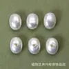 Perlas de Imitación Ovaladas de Medio Agujero, Perlas de Imitación Tipo Arroz, Perlas con Forma de Arroz, Perlas de Imitación de Concha, Perlas Sueltas Blancas, Materiales para Accesorios Semi-Terminados de Bricolaje