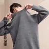 Pijama sin costuras, engrosado, para usar como prenda exterior, de medio forro polar para hombre, corte holgado, cuello redondo, estilo pullover, adecuado tanto para estar en casa como para usar al aire libre, conjunto de ropa de estar para hombre