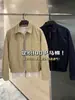 ¡Harrington Estilo Old Money! Nueva Chaqueta Casual para Otoño/Invierno para Ir al Trabajo, Abrigo Holgado para Hombre para Exteriores con Cuello de Solapa, Versátil
