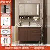 Nuevo mueble de baño estilo chino combinación lavabo integrado de cerámica lavabo de pie mueble lavabo lavabo lavabo