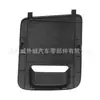 84754-2W000 847542W000 Es Adecuado para Hyundai Kia 847532W000