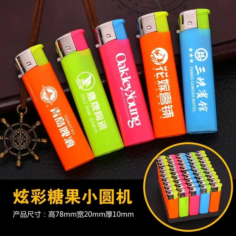 12CF17F6DD9EF855C39348207ABFB8