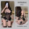 Fan Lei Ropa Interior Sexy Uniforme Sexy Tentación Falda Corta Mono Ajustado Bata de Noche Set de Pijama de Gato Marinero Catwoman