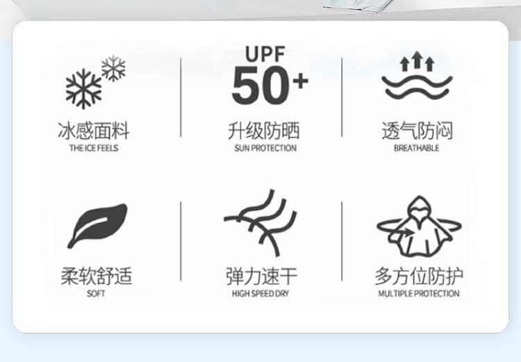 750_02.jpg?x-oss-process=image/format,png