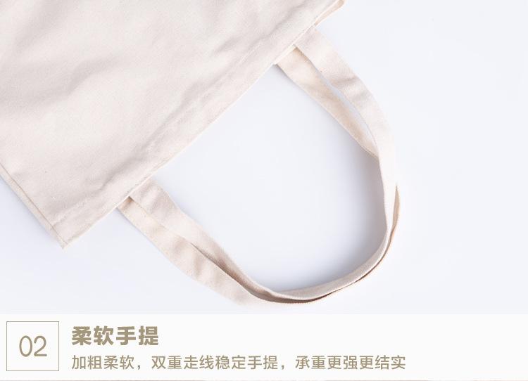 详情_09