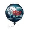 Comercio Exterior Globos de Película de Aluminio de Halloween de 18 Pulgadas Sudamérica Día de Todos los Santos Decoración de Fiesta Globos de Ambiente Festivo