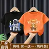 Camiseta Infantil de Manga Curta 2026 Novidades de Verão Meninos Estilosa Camiseta de Bebê Verão Estilosa Casual Versátil Top 100% Algodão