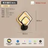 Luminária de parede LED para cabeceira de quarto, simples, moderna, elegante, redonda, única, artística, adequada para sala de estar, corredor e hall, luminária Zhongshan
