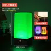 Lámpara de mesa de barra recargable, iluminación ambiental para bares, lámpara de mesa decorativa de luz colorida para cafeterías y KTV, fabricante privado de lámparas de noche