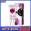 Ankeyan agradable líquido deslumbrante color natural femenino gel líquido lubricante cancha trasera suministros para adultos cuidado de partes privadas para hombres y mujeres