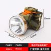 Linterna frontal LED especial recargable con batería de litio, luz potente, batería de litio de alta potencia, luz de pesca nocturna, mini luz para exteriores