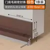 Sellador de Cepillo para Parte Inferior de Puerta al por Mayor Fabricante Tira Selladora para Hueco de Puerta de Dormitorio Tira Cortavientos para Parte Inferior de Puerta de Invierno Extraíble