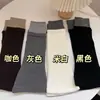 Nuevos calentadores de piernas de lana, para mujer, con bloques de color, modernos y versátiles, calcetines térmicos de campana para primavera, otoño e invierno
