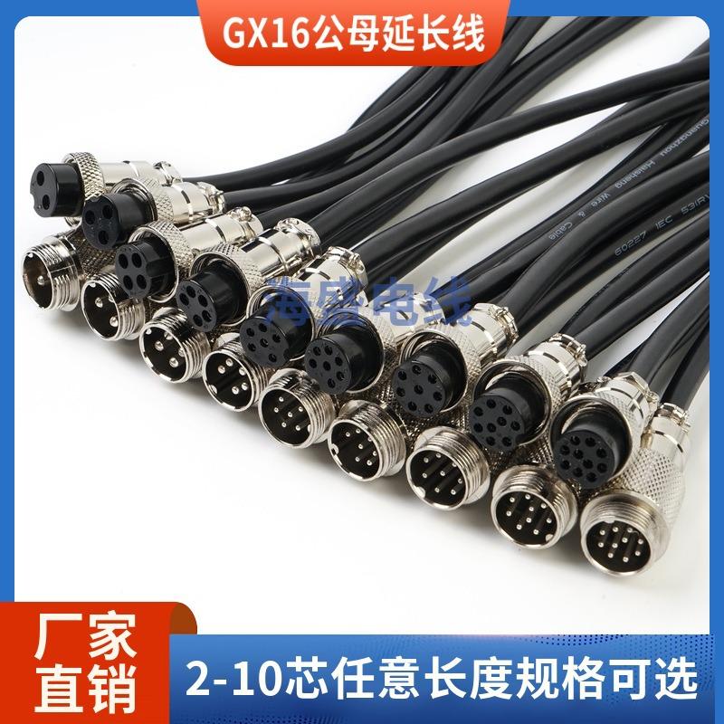mtw-63914762