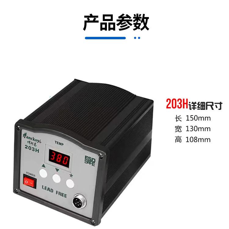 详情_11.jpg