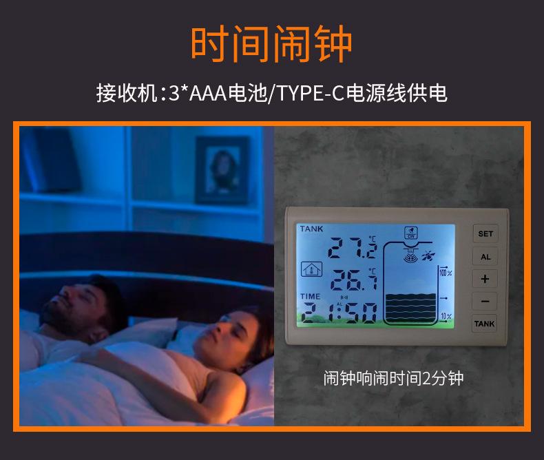 白色详情_10.jpg