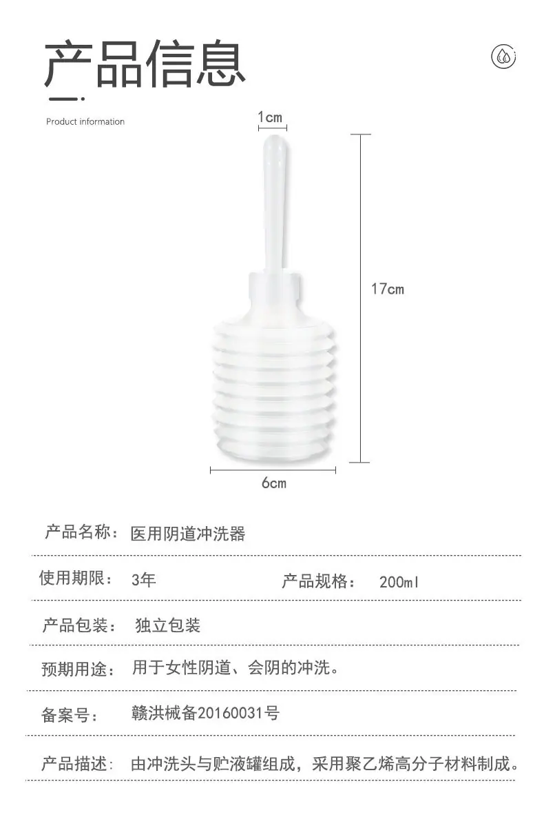 详情_08.jpg