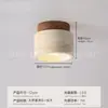 [Transfronteiriço] Luminária Pendente Pequena de Cabeceira em Estilo Antigo Song, Estética Pedra Nuvem Sala de Jantar High-End Madeira de Nogueira Luz de Ambiente