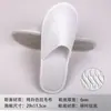 Pantuflas Desechables Personalizadas para Hotel y Casa de Huéspedes con Suelas de Felpa Antideslizantes Venta al por Mayor Pantuflas Personalizadas