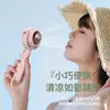Nuevo modelo de ventilador pequeño portátil, ventilador USB de escritorio para el hogar, ventilador portátil para exteriores con mosquetón, venta al por mayor en grandes cantidades