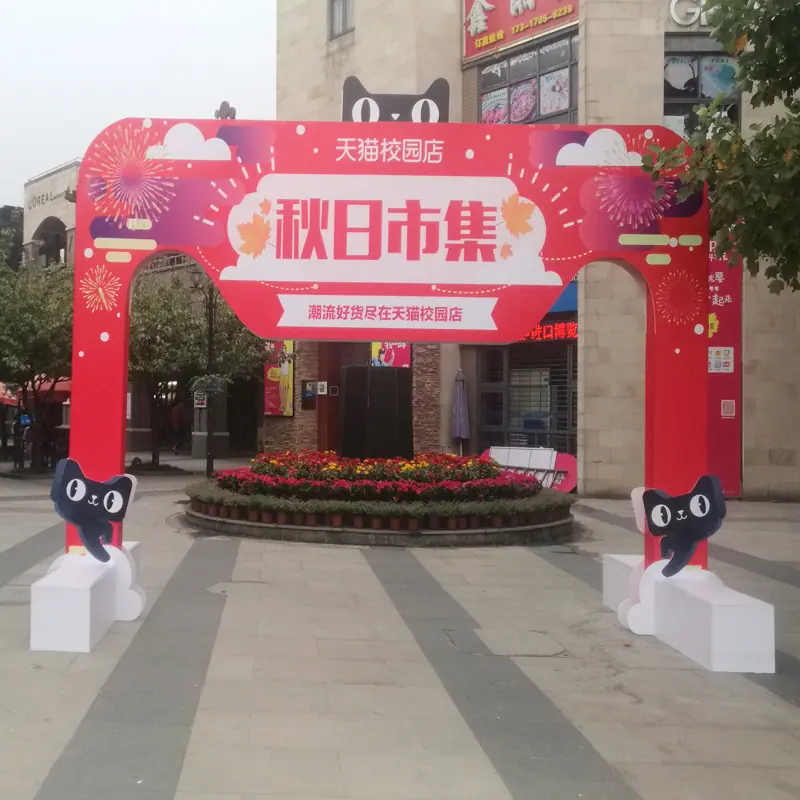 微信图片_20181226141407