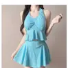 Ambiente Atmosférico2026 Nuevo Traje de Baño de Dos Piezas para Mujer Serie de Colores Dopamina Traje de Baño para Vacaciones y Aguas Termales para Mujer
